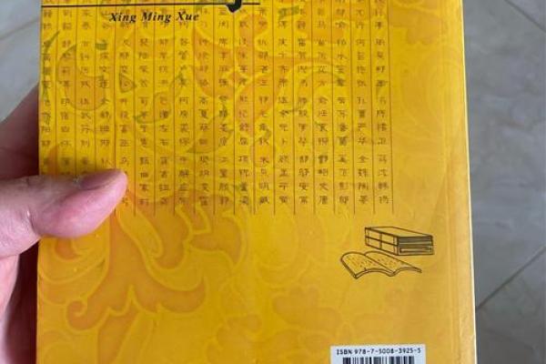 2015羊年宝宝起名大全-姓名学-华易算命网姓名