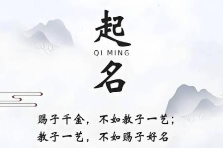 姓田的名人-姓名学-华易算命网姓名