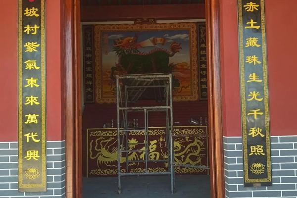 鲁氏的郡望堂号和宗祠对联-姓名学-华易网姓名 鲁氏的郡望堂号和宗祠对联-姓名学-华易网姓名