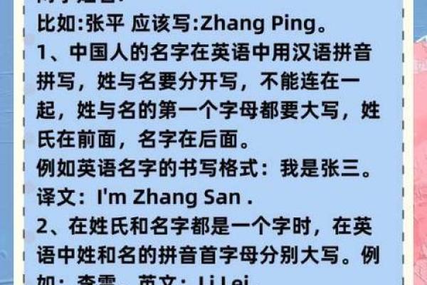 2019年3月16号卯时出生的男孩要怎么起名字姓名 2019年3月16号卯时出生的男孩要怎么起名字姓名