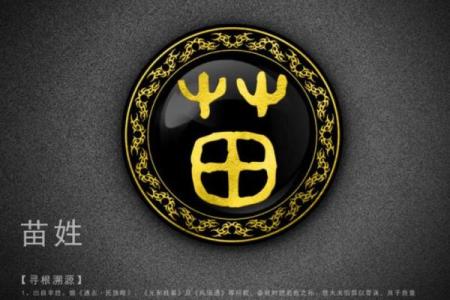 烧烤店名字大全-姓名学-华易算命网姓名