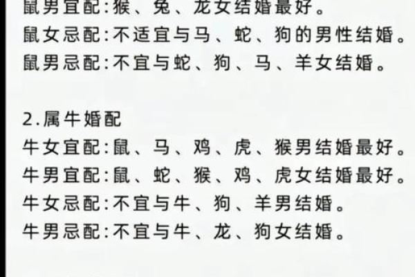 婴儿起名名字的重要性-姓名学-华易网姓名 婴儿起名名字的重要性-姓名学-华易网姓名