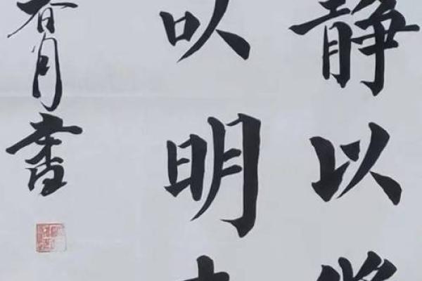 婴儿起名名字的重要性-姓名学-华易网姓名 婴儿起名名字的重要性-姓名学-华易网姓名
