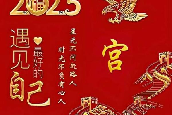 姓逯的名人-姓名学-华易算命网姓名