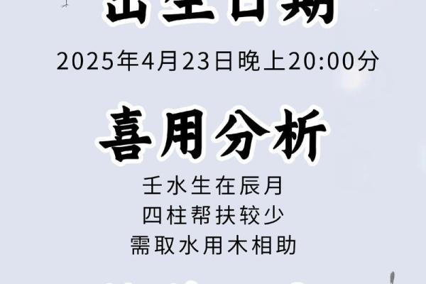 龚姓男孩名字大全-龚姓男孩起名字大全-龚姓名字大全姓名