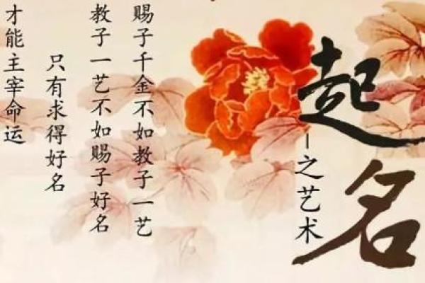 姓沙的名人-姓名学-华易算命网姓名