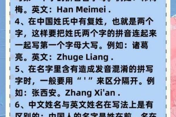 2019年5月18号寅时出生的男孩要怎么起名字姓名