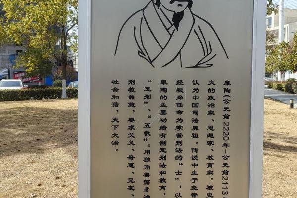 姓虞的名人-姓名学-华易算命网姓名 姓虞的名人-姓名学-华易算命网姓名