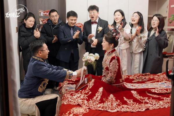 合肥结婚风俗