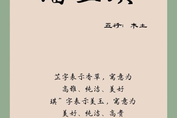 潘姓女孩名字大全-潘姓女孩起名字大全-潘姓名字大全姓名