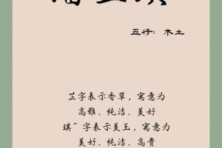 潘姓女孩名字大全-潘姓女孩起名字大全-潘姓名字大全姓名