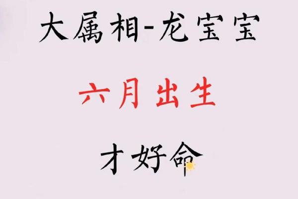 给双胞胎男宝宝的取名的两种方法和有寓意的名字-姓名学-华易网姓名