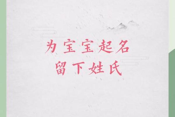 倪姓女孩名字大全-倪姓女孩起名字大全-倪姓名字大全姓名