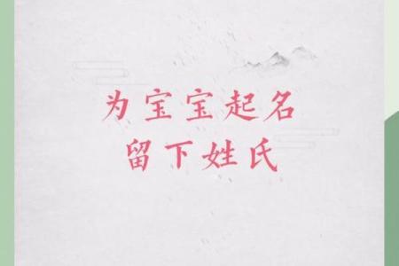 倪姓女孩名字大全-倪姓女孩起名字大全-倪姓名字大全姓名