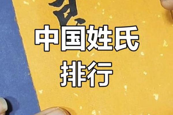 郎姓女孩名字大全-郎姓女孩起名字大全-郎姓名字大全姓名