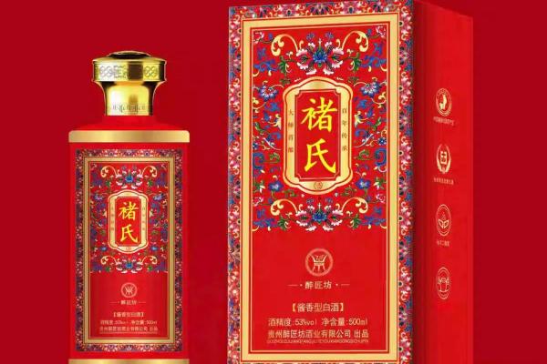 褚姓女孩名字大全-褚姓女孩起名字大全-褚姓名字大全姓名