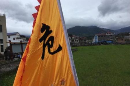 危姓男孩名字大全-危姓男孩起名字大全-危姓名字大全姓名