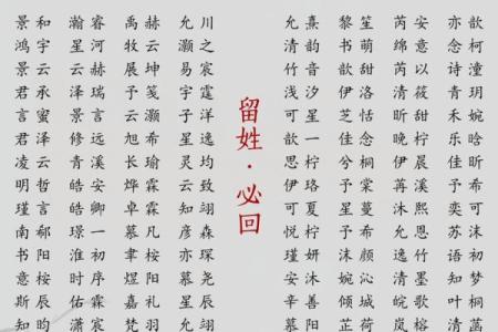 姓晏的名人-姓名学-华易算命网姓名