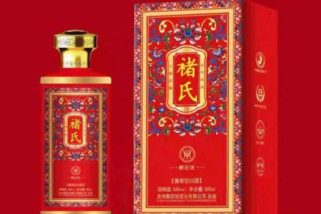 褚姓女孩名字大全-褚姓女孩起名字大全-褚姓名字大全姓名