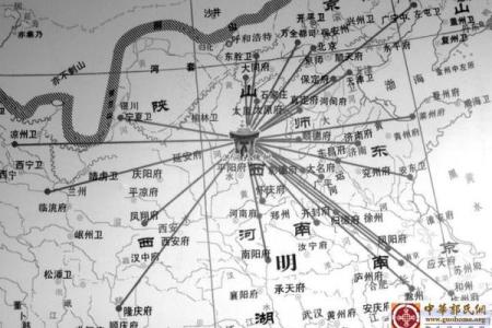东郭氏的人主要迁徙位置和宗祠对联-姓名学-华易算命网姓名
