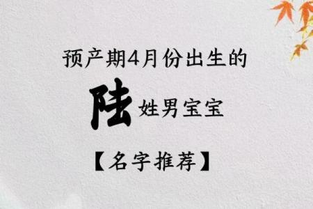 姓佟的名人-姓名学-华易算命网姓名