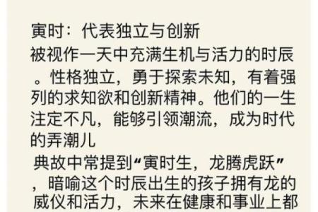 2019年5月12号卯时出生的男孩要怎么起名字姓名