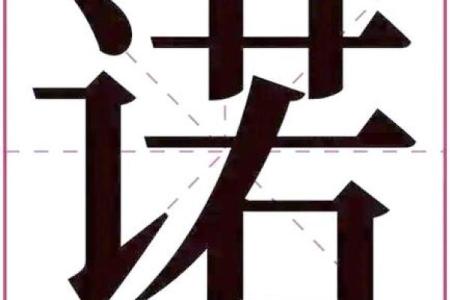 姓闻的名人-姓名学-华易算命网姓名