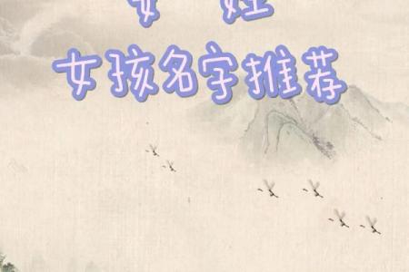 安姓男孩名字大全-安姓男孩起名字大全-安姓名字大全姓名