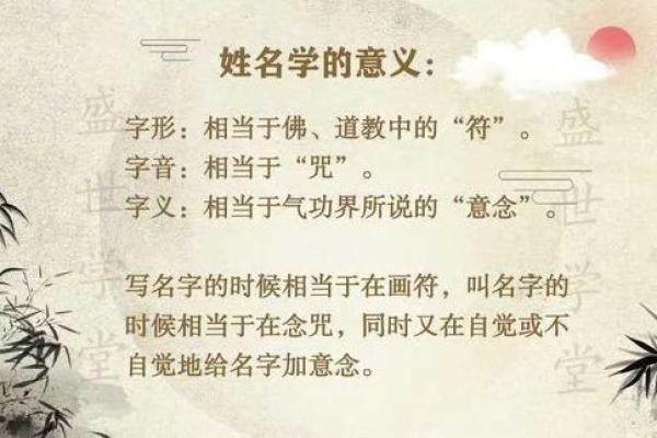 西门氏宗祠对联和郡望堂号-姓名学-华易算命网姓名
