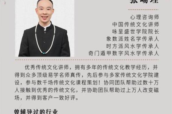 西门氏宗祠对联和郡望堂号-姓名学-华易算命网姓名