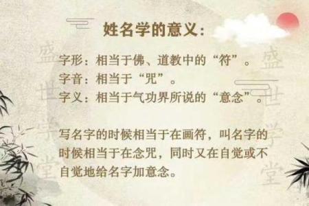 西门氏宗祠对联和郡望堂号-姓名学-华易算命网姓名