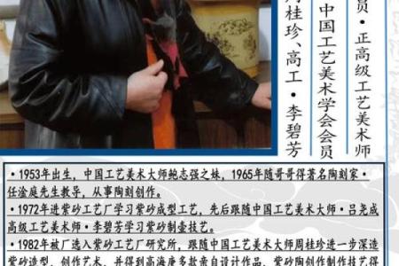 鲍姓女孩名字大全-鲍姓女孩起名字大全-鲍姓名字大全姓名